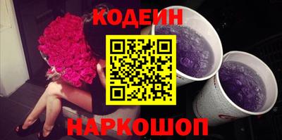прущая мука Будённовск