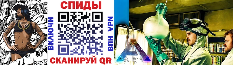 Метамфетамин винт  ссылка на мегу ССЫЛКА  Кунгур 