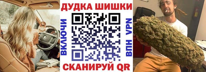 Бошки марихуана MAZAR  Кунгур 